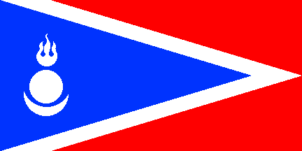 [MNDP flag]